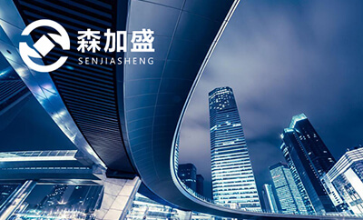 森加盛建材