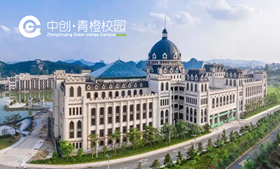 中创.青橙校园